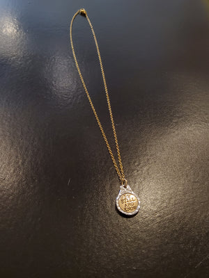 'Be Still and Know' Gold Necklace